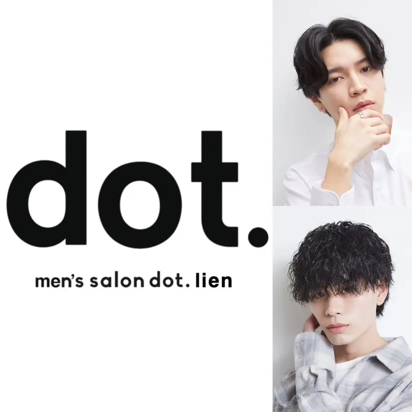 ✨ツイスパ特化✨鈴木 遼太の掲載