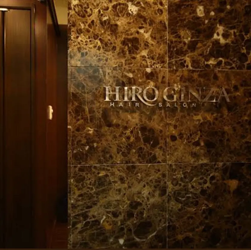 横田 優波の掲載