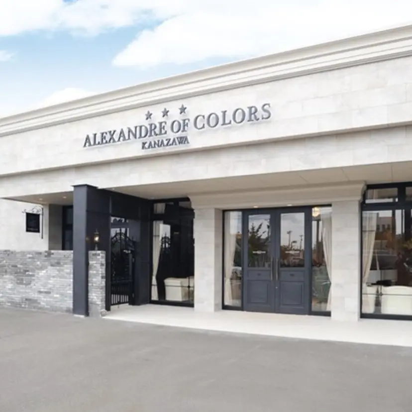 鈴木 杏那の掲載