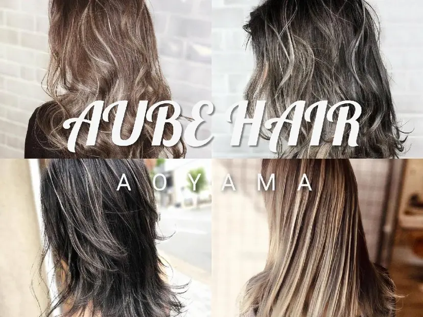 🌺夏の褒められヘア 🌺 NAO の掲載