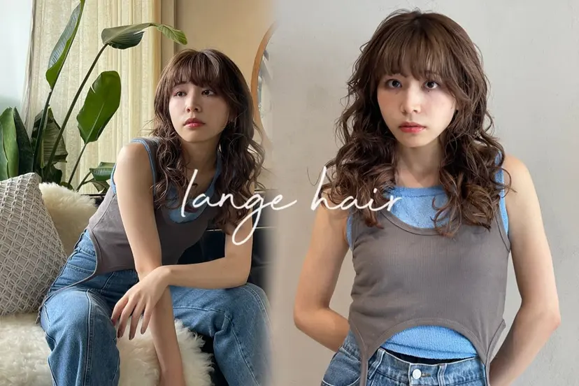 NAGASHIMA RINAの掲載