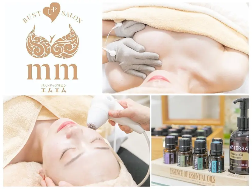 バストアップサロン mm【エムエム】の掲載