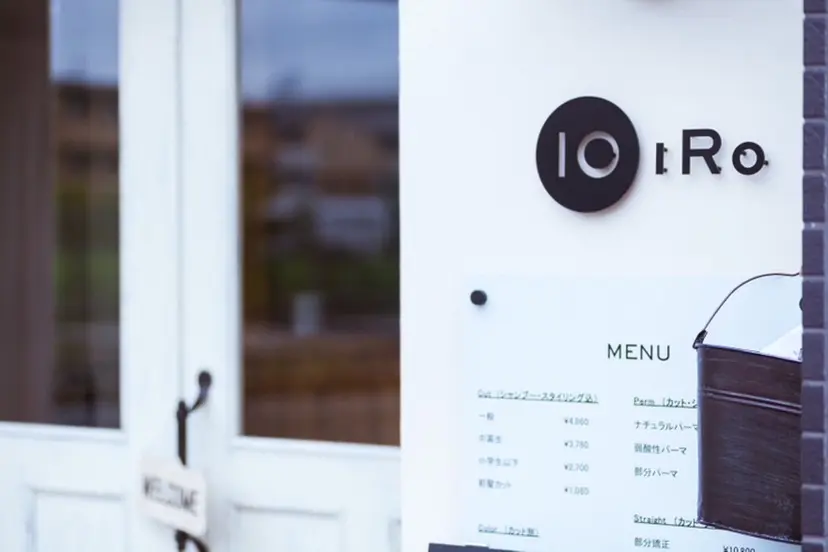 斎藤 麻美の掲載