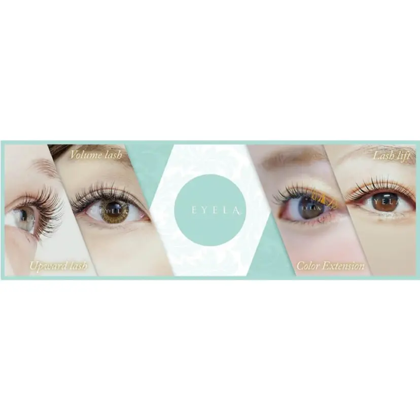 EYELA 古正寺店　櫻井の掲載