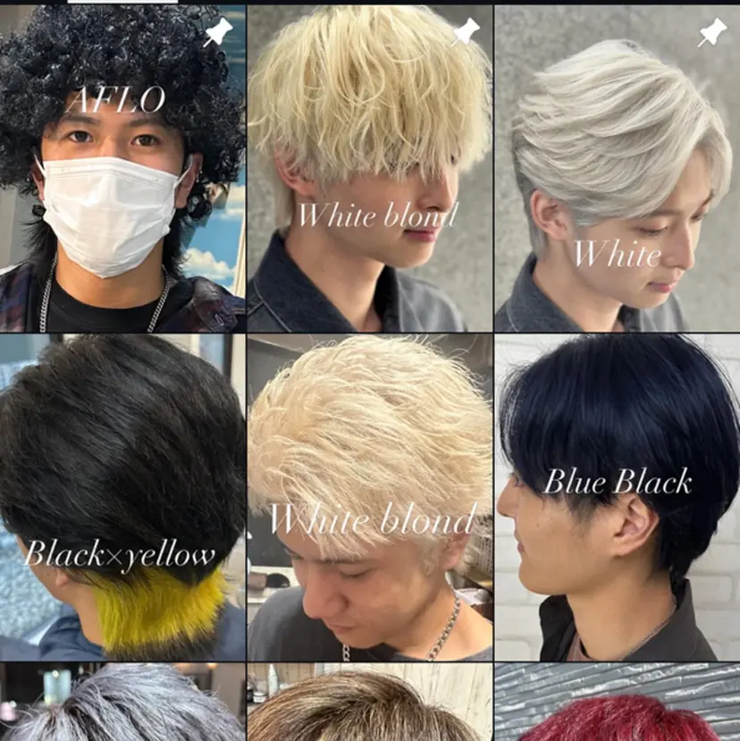 🦊後藤 楽人🦊の掲載