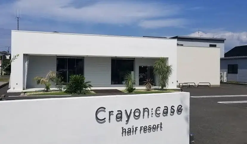 上田 幸駿の掲載