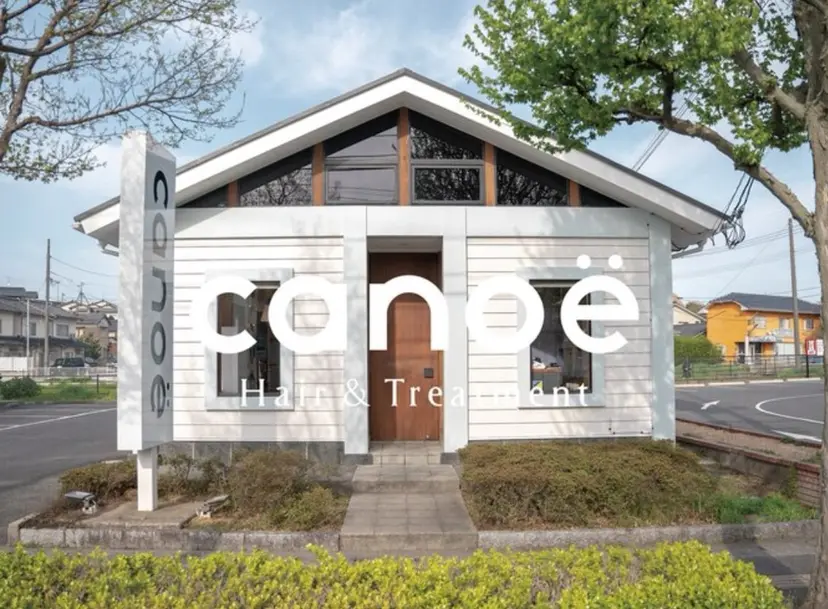 カノエ 乃木店の掲載