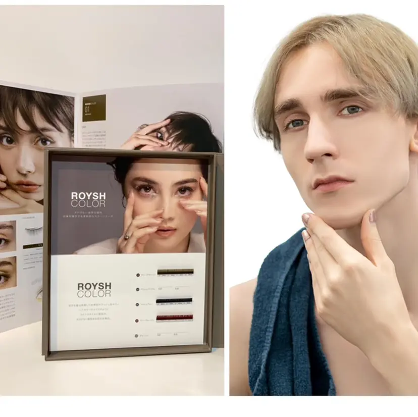 アルーシェ平井店 airiの掲載