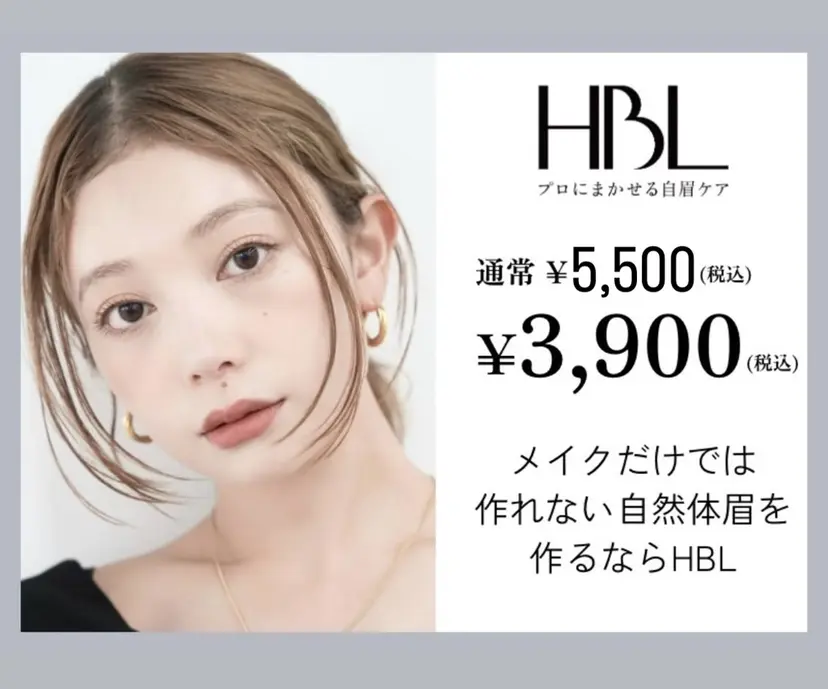 la   cuore 🌹ラ クオーレ🌹の掲載