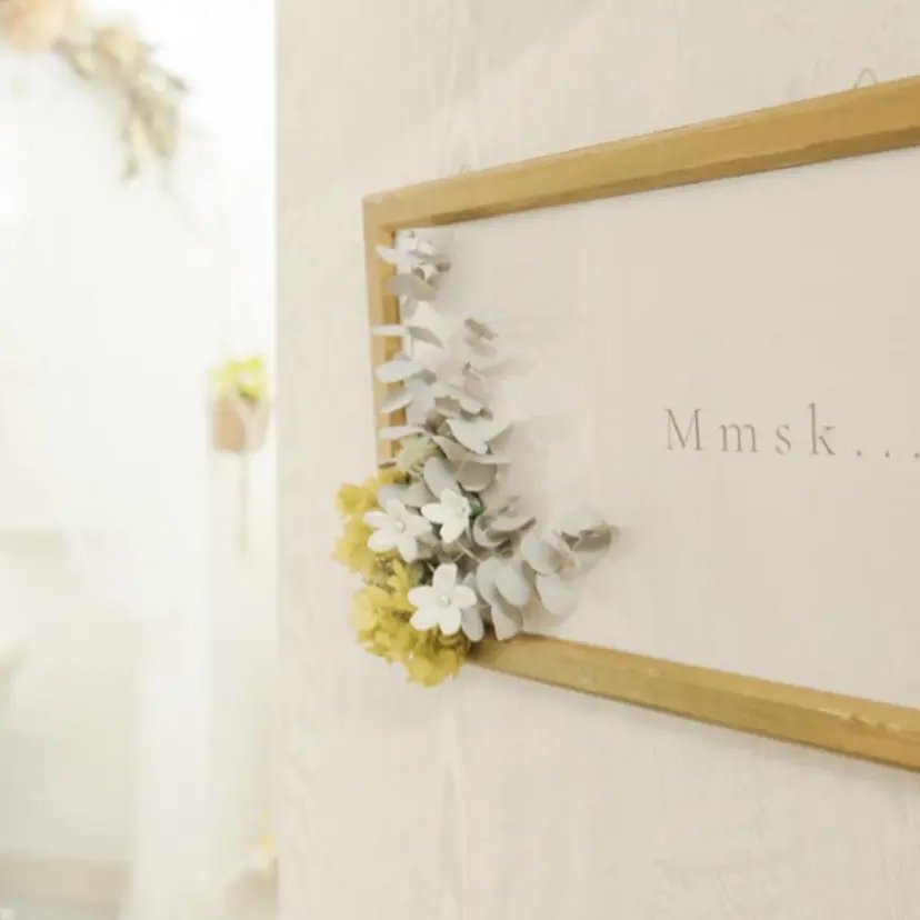 nail salon Mmsk...の掲載