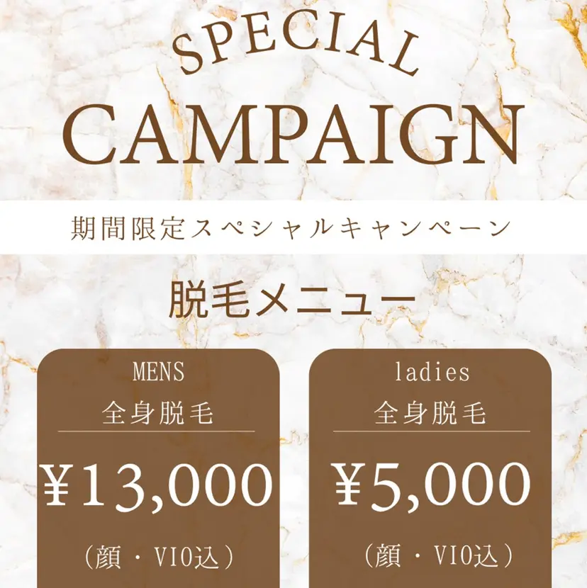 韓国最先端技術サロン Luangeの掲載