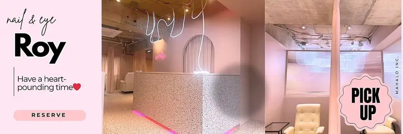 🫧Roy心斎橋/ さだひさ🫧の掲載