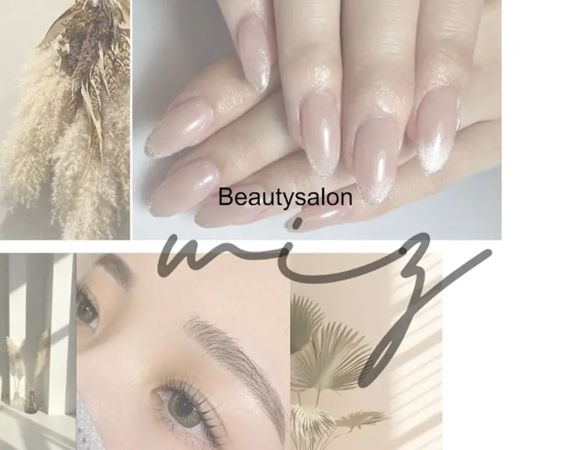 INOUE AYANEの掲載