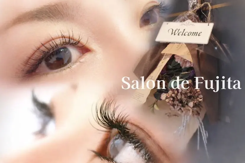 江嵜 真由美　　　　甲子園の掲載