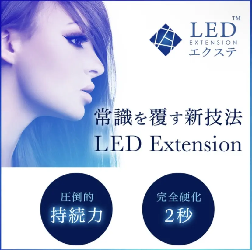 三土 雪音の掲載