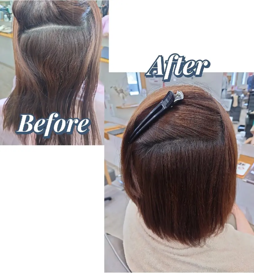 あづ/酸性ストレート /豊橋市湖西市の掲載