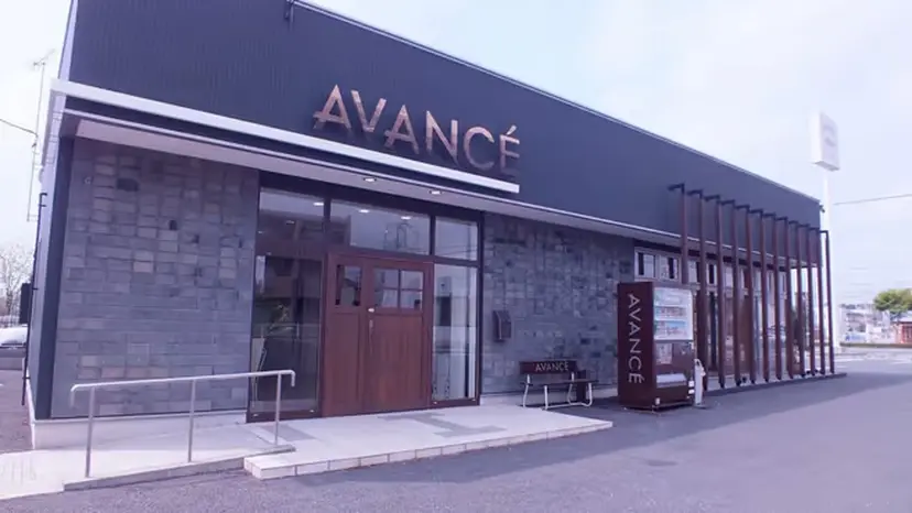AVANCE 菊池の掲載