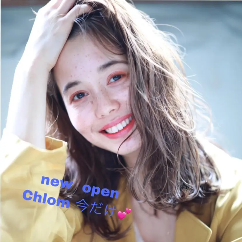 💝髪質改善💝_ chlom🌸春🌸の掲載