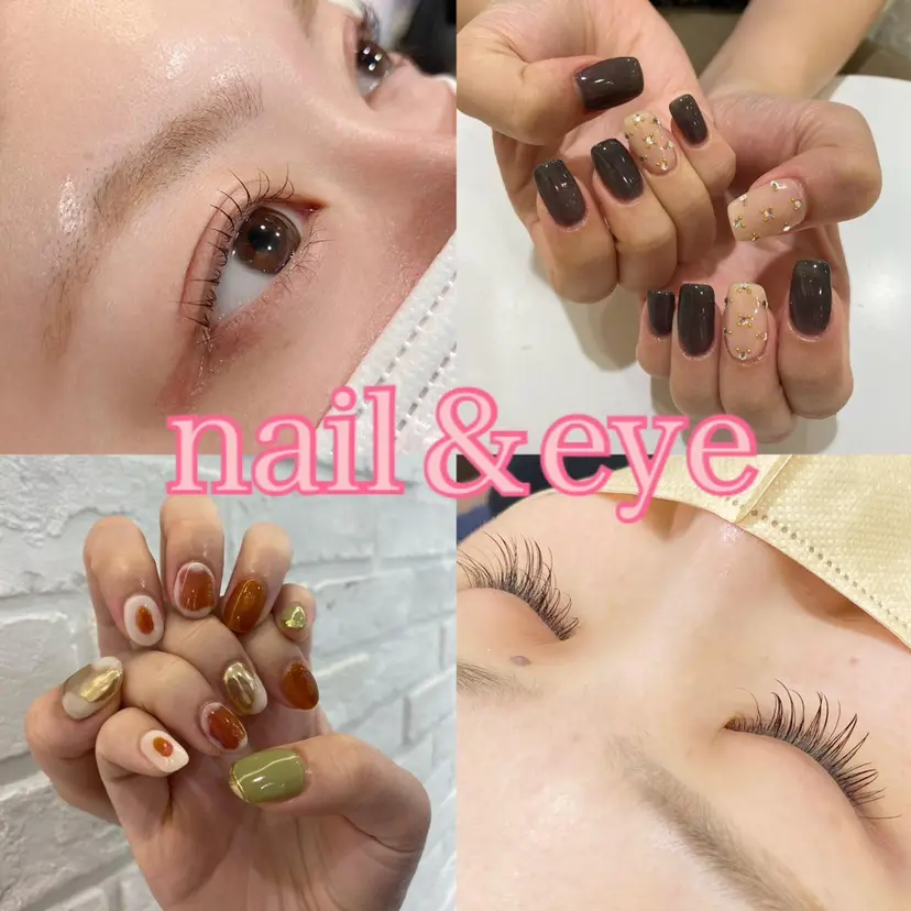 🥀たなか れね🍋の掲載