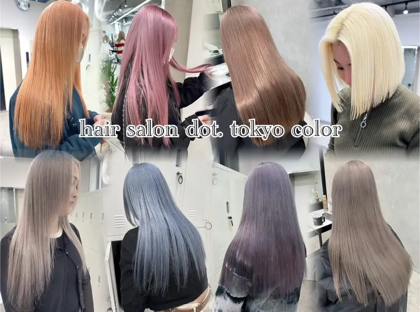 hao 🎀🫧の掲載