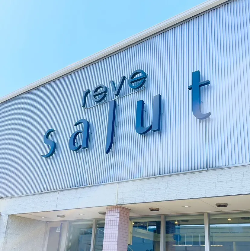 玉尾 日菜の掲載