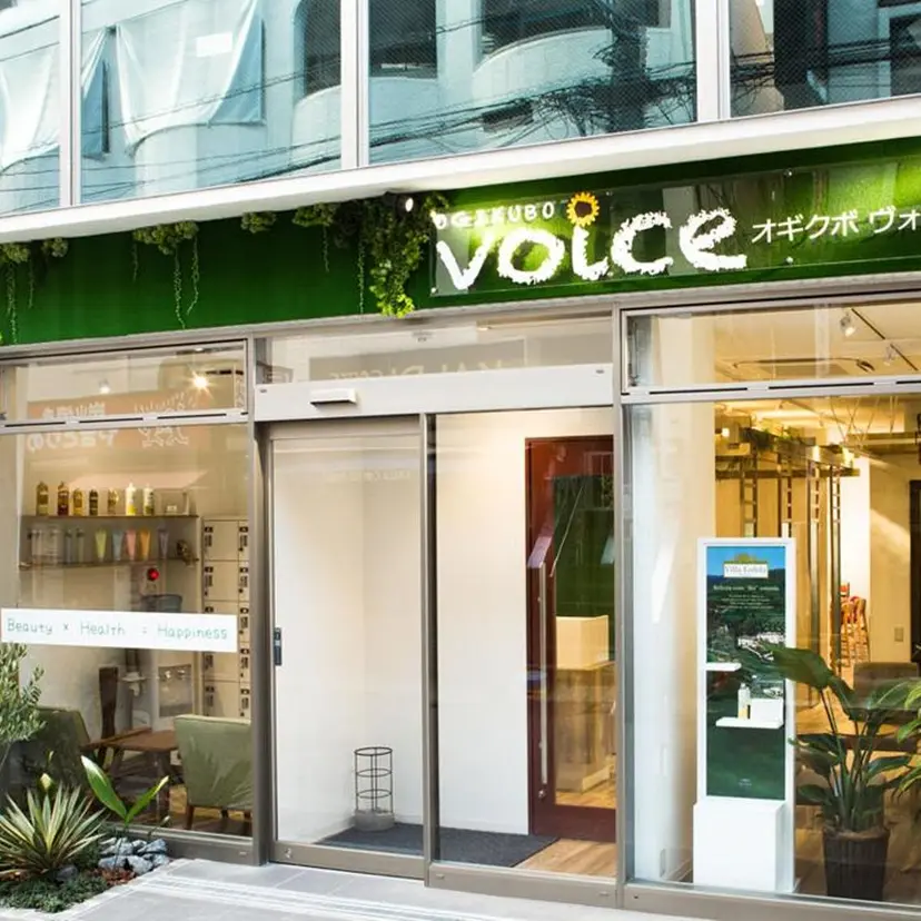 メンズ特化💥荻窪 No.1柴田憲秀の掲載