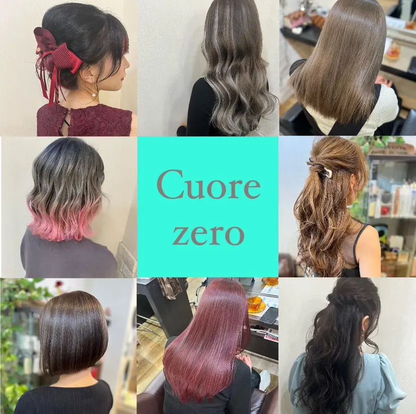 きむえり/髪質改善 /セット/カラーの掲載