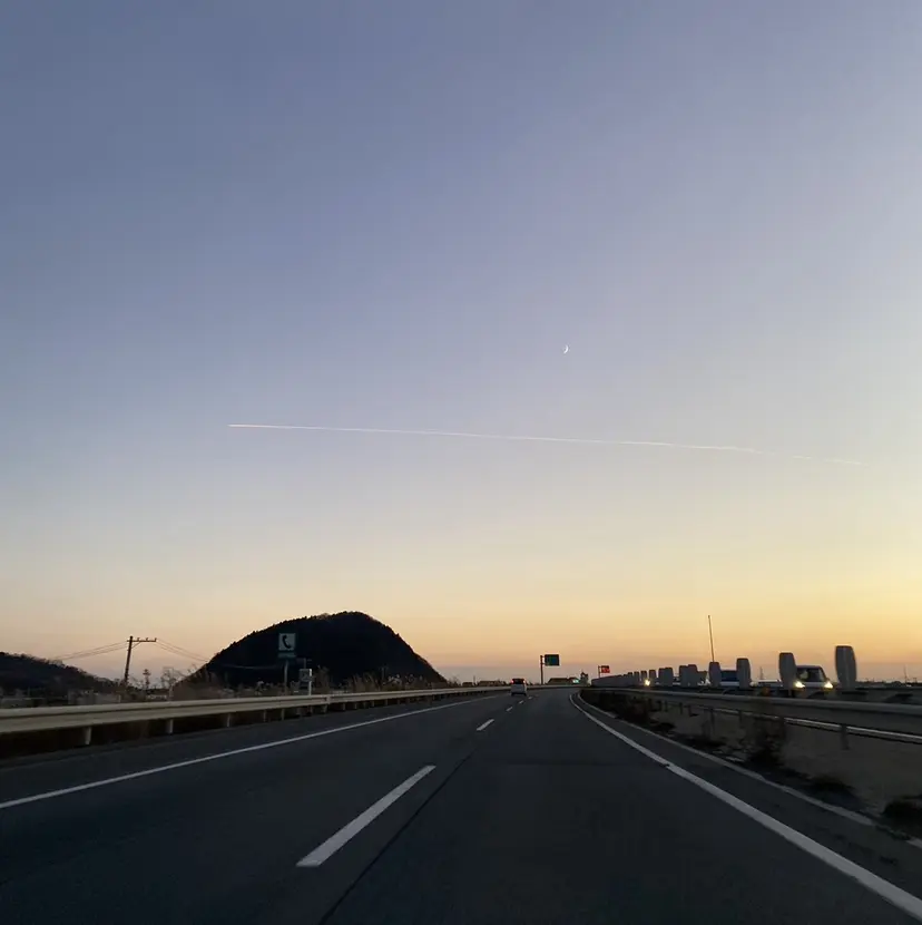 遠藤 彩美/暖色系カラーの掲載