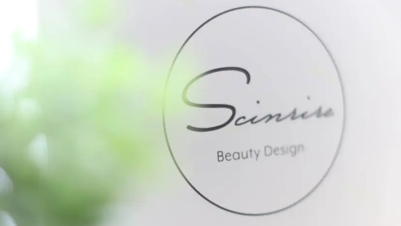 scinrire サンリールの掲載