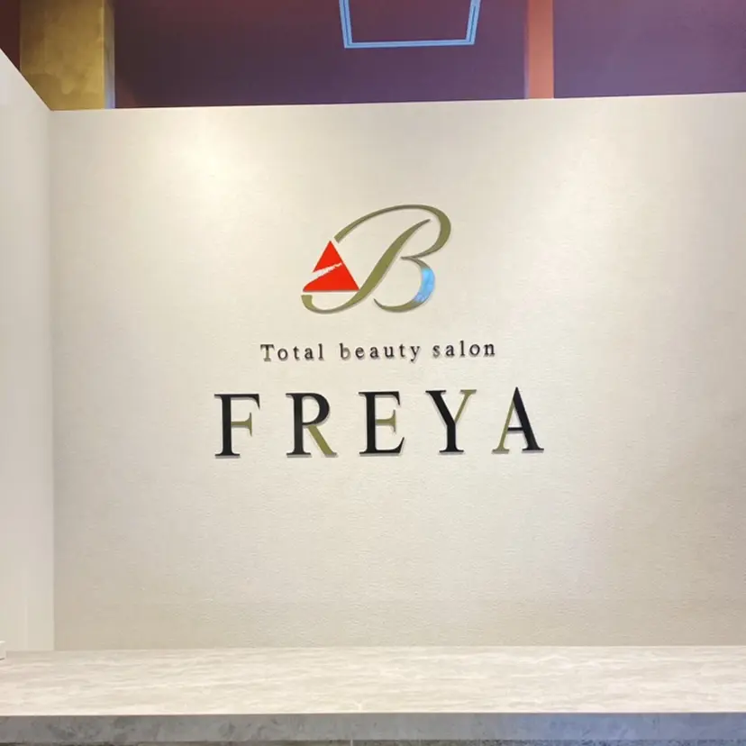 FREYA おおたかの森🐾✨の掲載