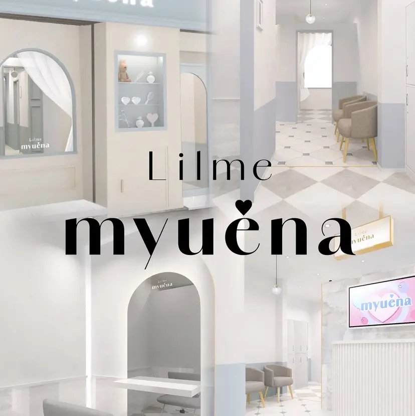 💎りあん/大須/栄 ブリーチなしWカラーの掲載