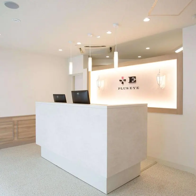 プラスアイ 錦糸町店の掲載