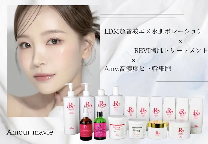 Amv. mananoの掲載