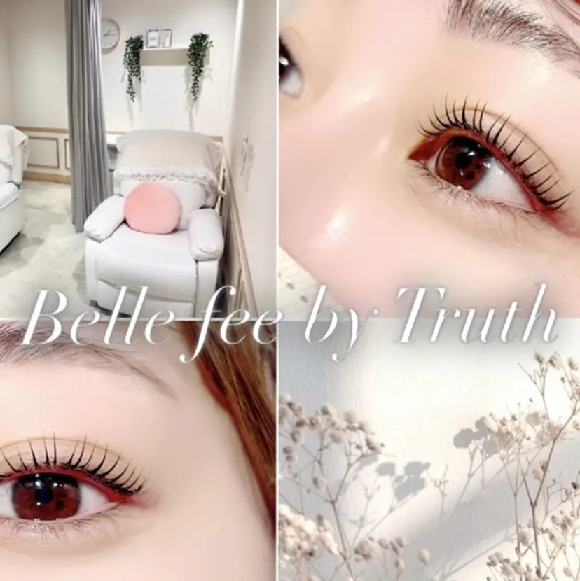 小端 歩美の掲載