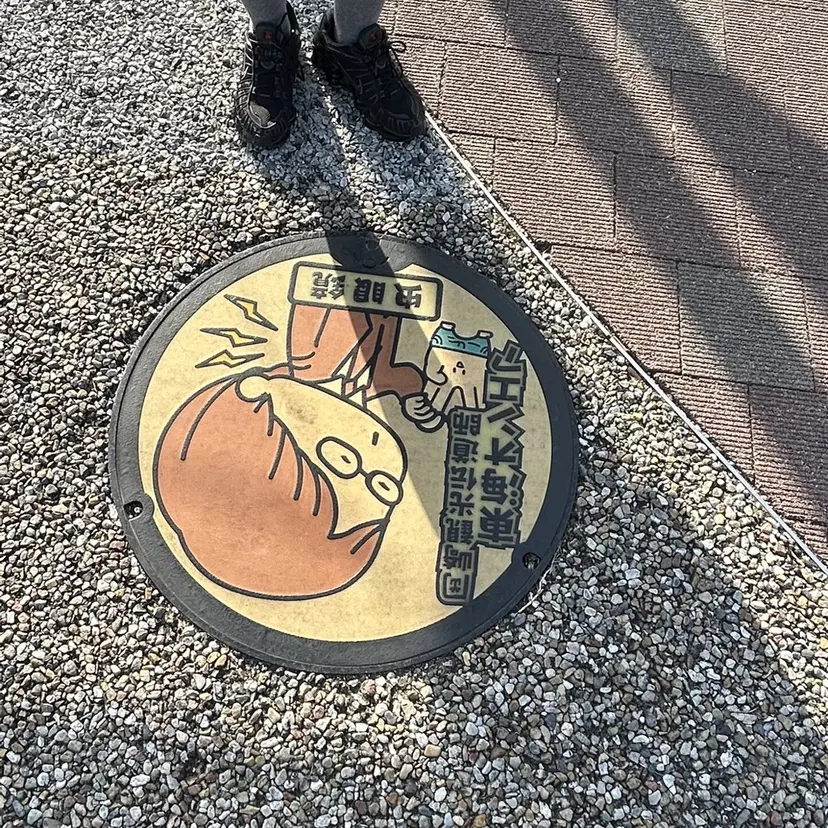 大矢 歩武の掲載