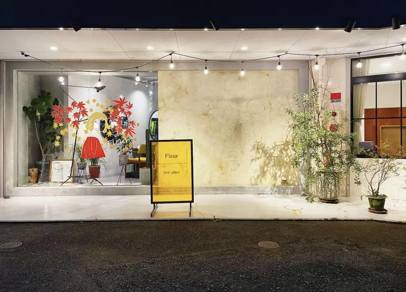 有岡 陽菜の掲載