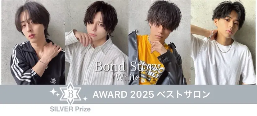 【メンズ特化】 メンズパーマ/雄斗の掲載