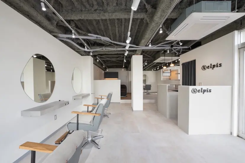 白髪ぼかし 長嶋零の掲載