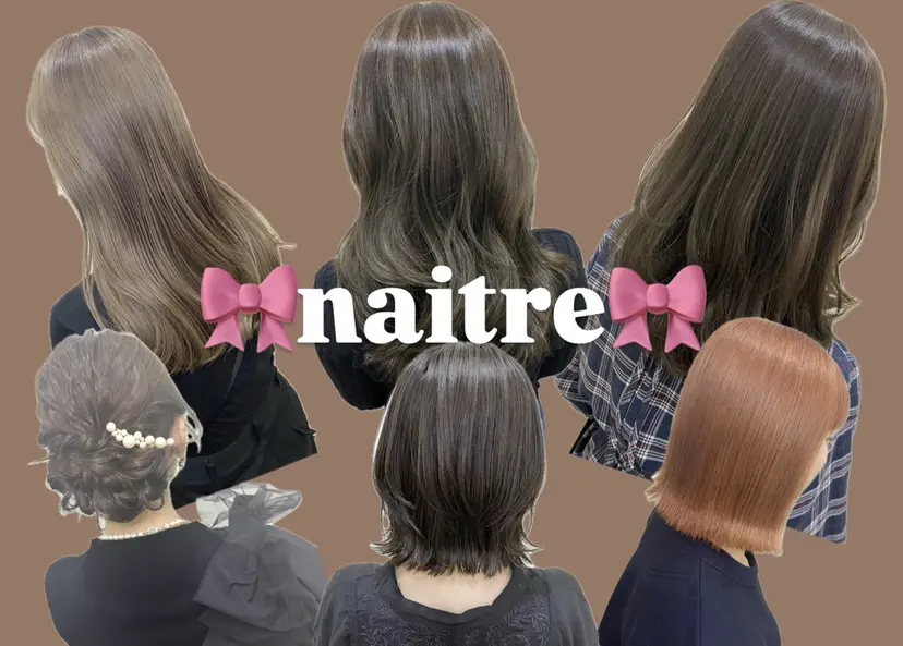 naitre 🌼SHIORI🌼の掲載