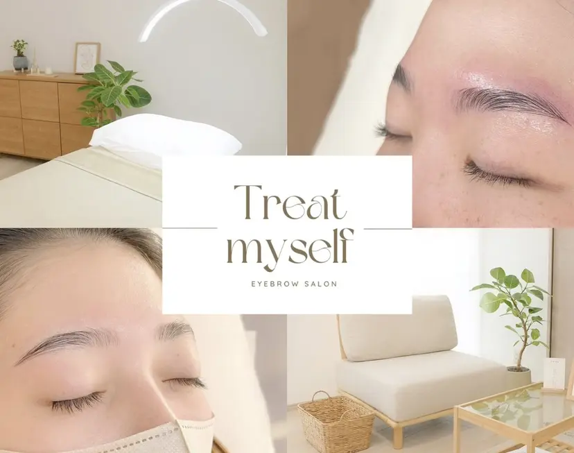 Treat myselfの掲載