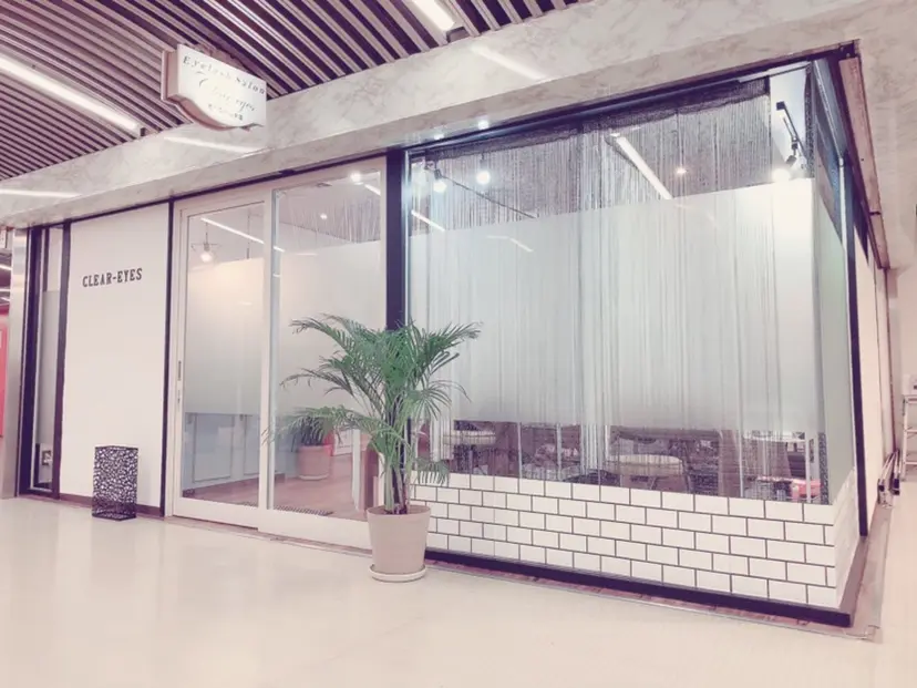 クリアアイ ベルタ店 盛山の掲載