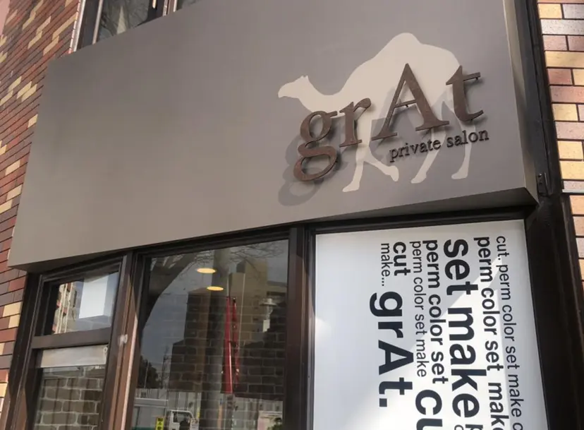 小倉 教志の掲載