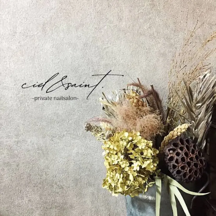 nail salon ciel&saintの掲載