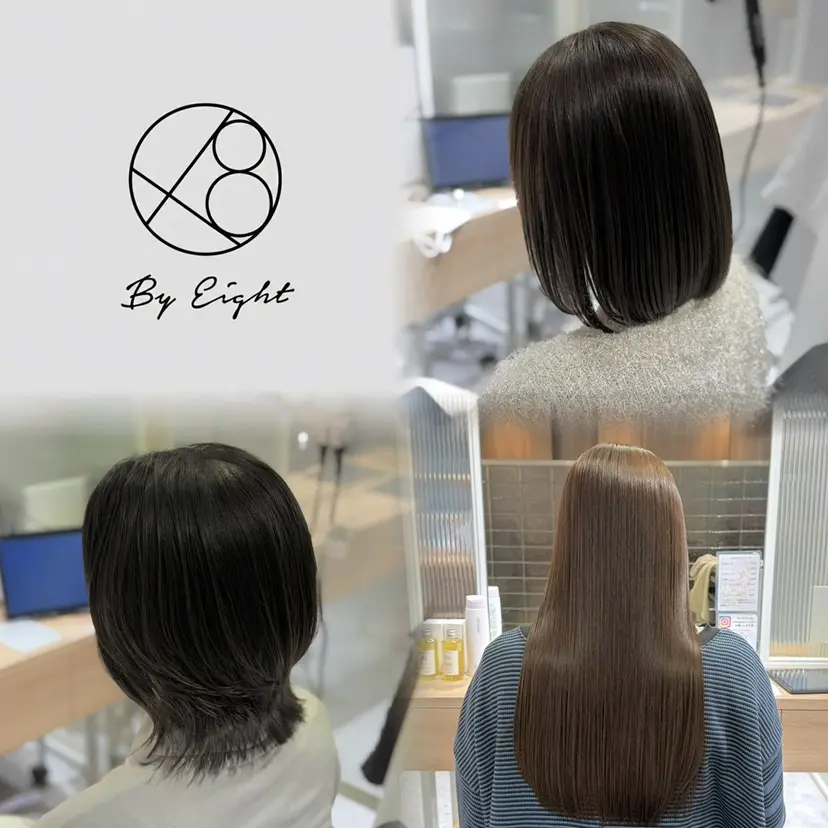 バイエイト名古屋 星野ヒロトの掲載