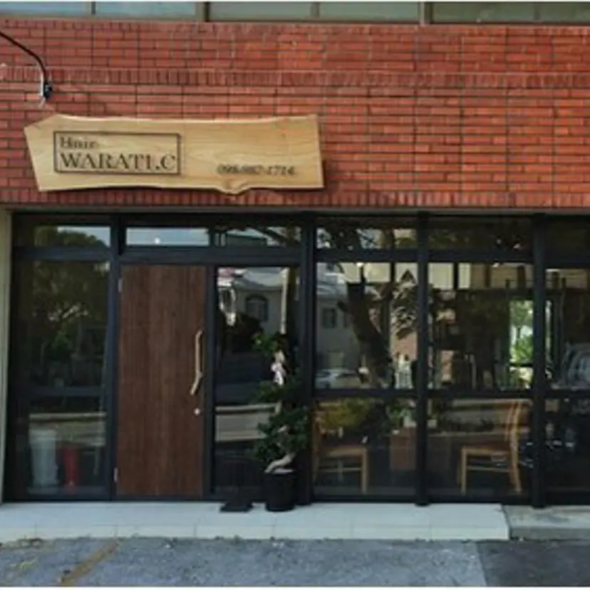 waratic 久場の掲載