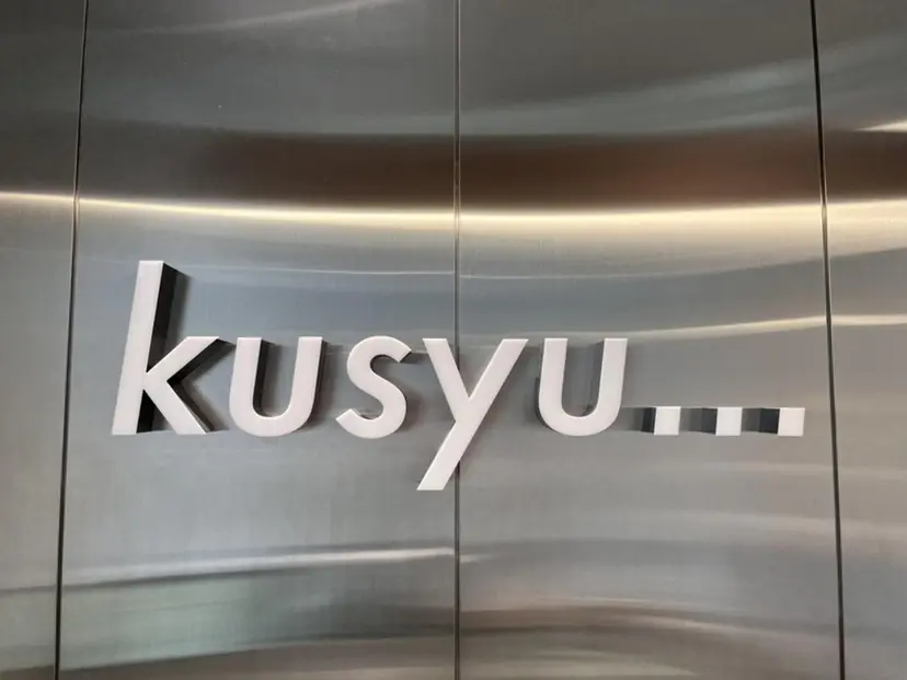 川畑 花菜の掲載