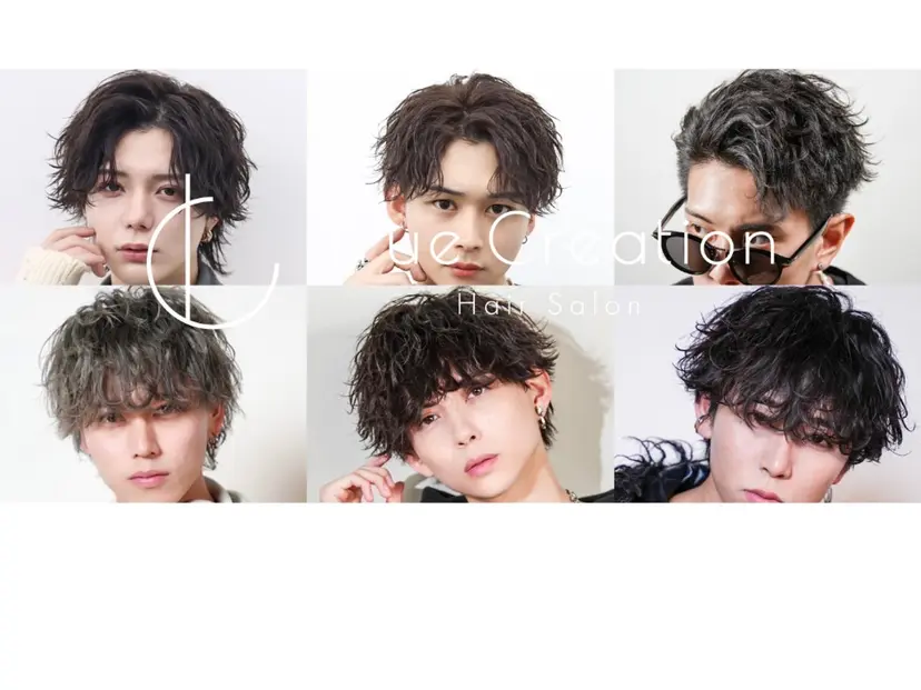 メンズ特化❤️‍🔥 RIKU❤️‍🔥の掲載