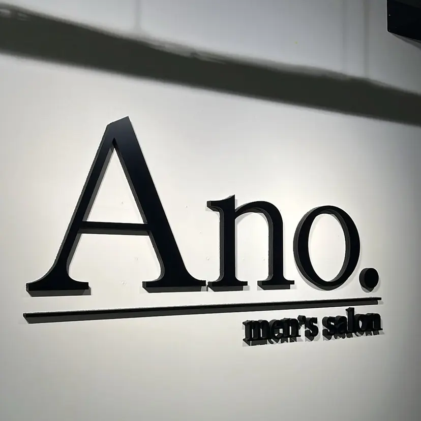 石田 大成の掲載