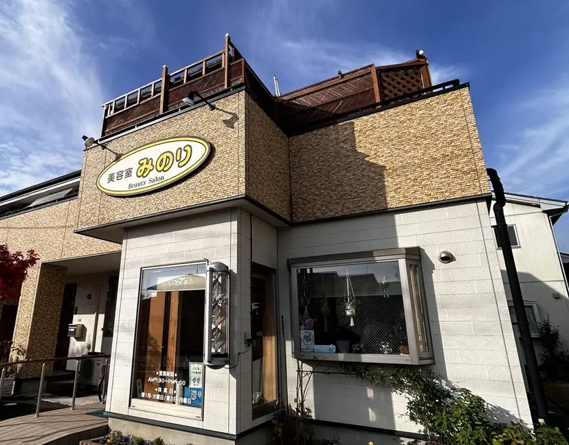 かぁちゃん美容師 橋本の掲載