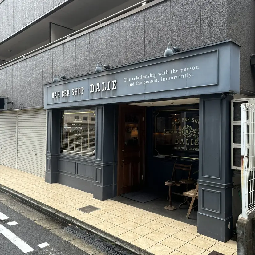 Hiroto (フェードカット)の掲載